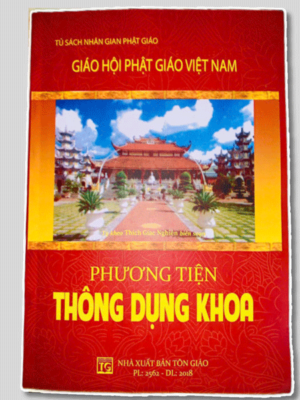 Phương Tiện Thông Dụng Khoa