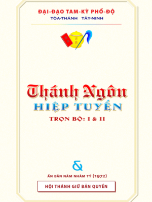 Thánh Ngôn Hiệp Tuyển Trọn Bộ