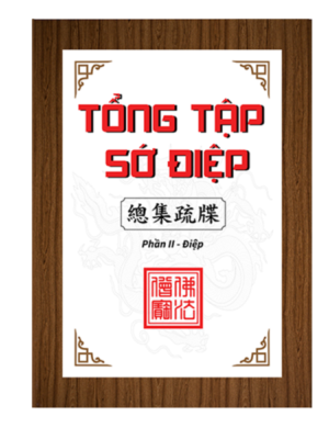 Tổng tập sớ điệp tập 2