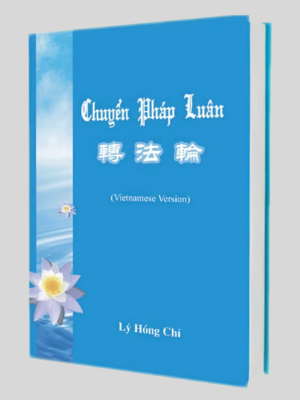 Chuyển Pháp Luân bản mới nhất