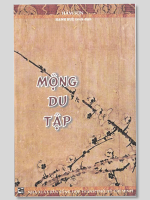 Mộng Du Tập - Thiền Sư Hám Sơn