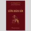 Kinh Lương Hoàng Sám - HT Thích Viên Giác