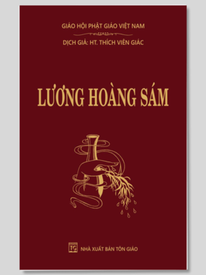 Kinh Lương Hoàng Sám - HT Thích Viên Giác