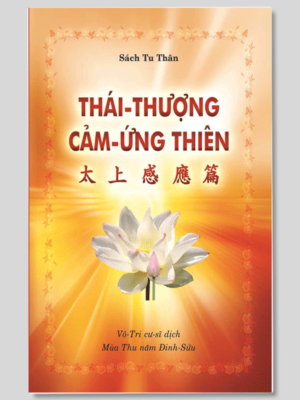 Sách Tu Thân - Thái Thượng Cảm Ứng Thiên