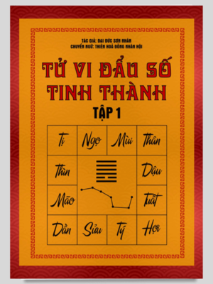 Tử Vi Đẩu Số Tinh Thành Tập 1