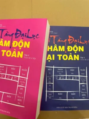 Bí Tàng Đại Lục Nhâm Độn Đại Toàn